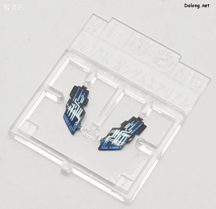 HG高达水星的魔女拼装模型 HG 网络限定版 XVX-016 风灵高达 帕梅特刻痕6 - 图片